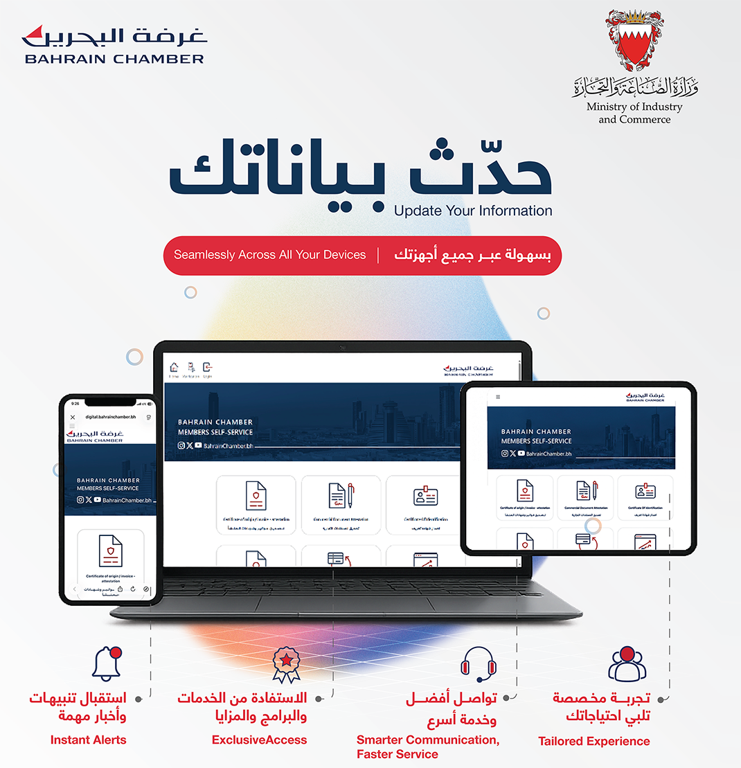 اضغط هنا