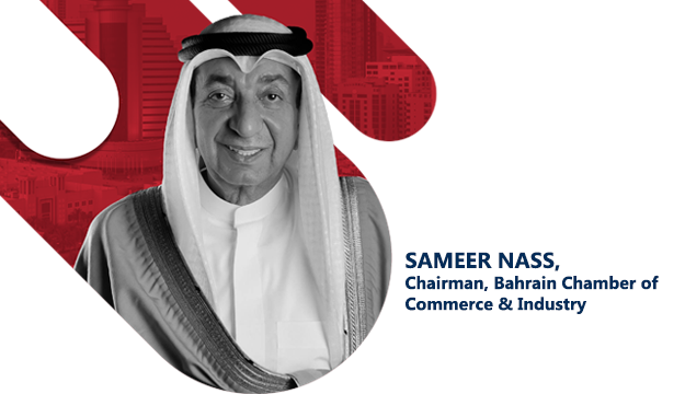 كلمة رئيس الغرفة: 