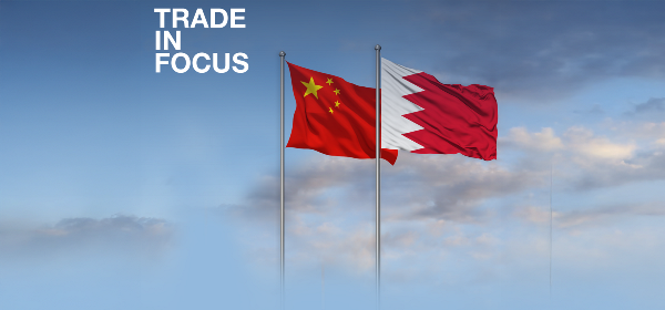 BAHRAIN AND CHINA