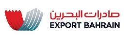 صادرات البحرين