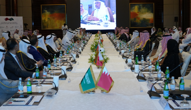 مجالس الأعمال المشتركة