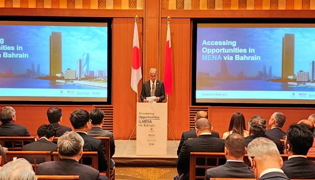 النائب الثاني لرئيس "الغرفة": اليابان ثامن أكبر شريك استيراد للبحرين