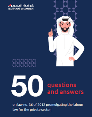 50 Questions and Answers on law no.36 of 2012 promulgating the labour law for the private sector