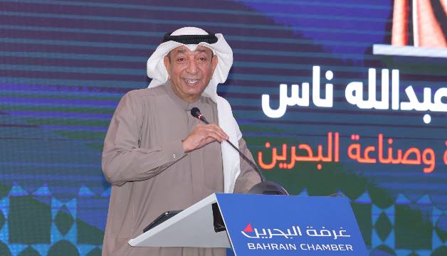  غرفة تجارة وصناعة البحرين تكرّم اللجان القطاعية العشر وتختتم أعمال الدورة الثلاثين بإنجازات نوعية
