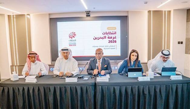 تخصيص 35 كابينة للتسجيل.. وبثّ مباشر للفرز ..