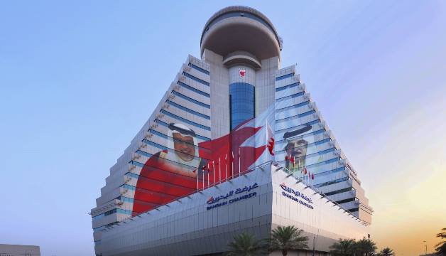 الأمين:  ‎أكثر من 200 تاجر يوقعون على وثيقة تعهد لعدم رفع الأسعار لشهر رمضان المبارك