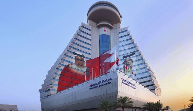 Bahraini woman, key partner in development, with membership in Bahrain Chamber reaching 42.5%