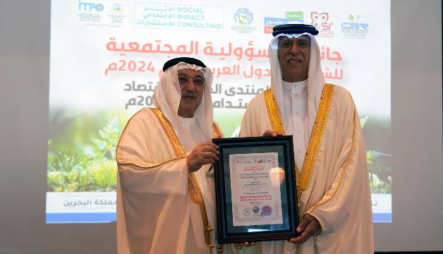    خلال الاعلان عن جائزة المسؤولية المجتمعية 2024  سمير ناس رئيساً فخرياً لمجلس إدارة الشركات العائلية للمسؤولية المجتمعية