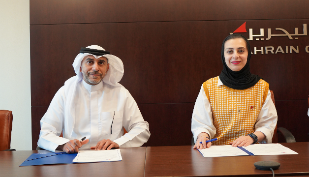 توقيع اتفاقية استراتيجية مشتركة بين " صادرات البحرين " وغرفة تجارة وصناعة البحرين