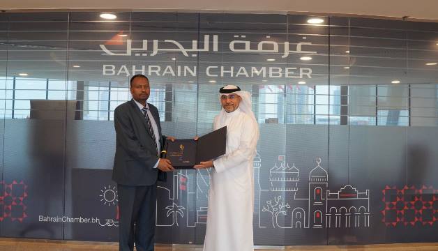 "غرفة البحرين" تبحث مع القنصل الاثيوبي تعزيز علاقات الشراكة بين البلدين