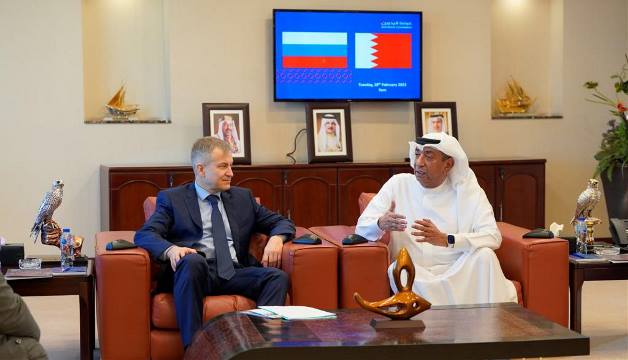 Bahrain Chamber probes opportunities with Karelia of Russia
