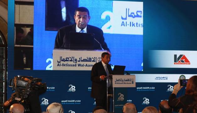 رئيس وزراء لبنان يكرم سمير ناس تقديراً لمساهمته الفاعلة فى خدمة الاقتصاد العربى