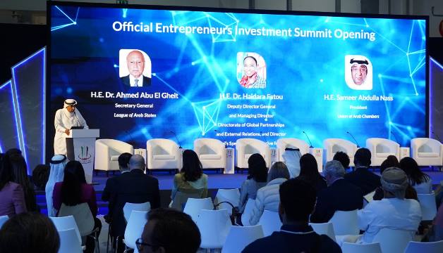 ناس:  الخليج يتصّدر مؤشرات عالمية في ريادة الأعمال كونه أحد محفزات النمو الاقتصادي