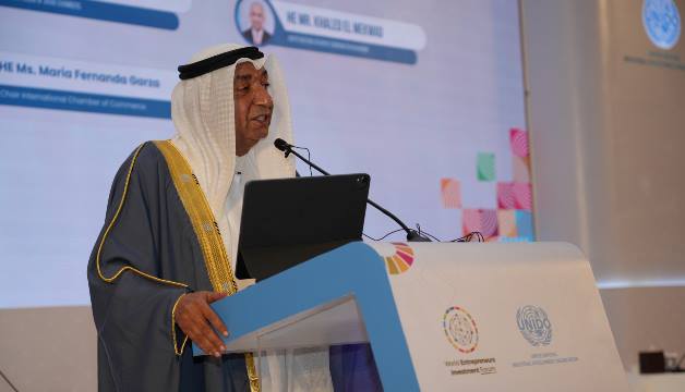 المنتدى العالمي لرواد الأعمال والاستثمار 2024 في يومه الثاني ... : يبحث وضع آليات مستحدثة لدور ريادة الأعمال والابتكار في تحقيق الأهداف التنموية. 
