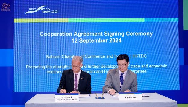 الكوهجي: البحرين والصين نحو شراكات استراتيجية من خلال مبادرة الحزام والطريق