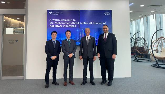 الكوهجي:  تعزيز التعاون في تكنولوجيا المعلومات والاتصالات كأحد محاور التعاون بين البحرين وكوريا