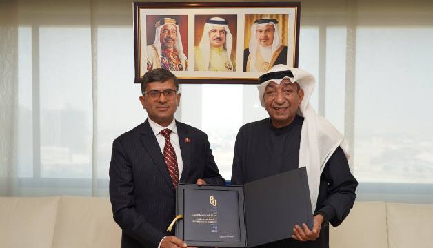 غرفة البحرين تبحث تطوير العلاقات العلاقات التجارية مع نيبال