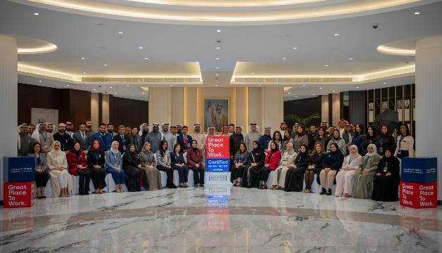 غرفة البحرين تحصل على اعتماد أفضل بيئة عمل من المؤسسة العالمية Great Place to Work