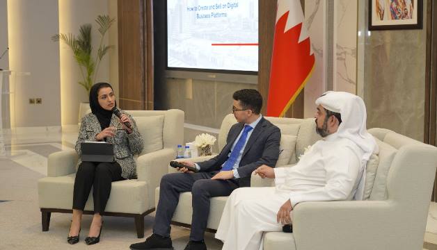 "الغرفة" تناقش تحديات التحول الرقمي وأهميته في تعزيز التنافسية