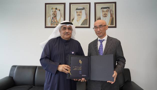غرفة البحرين تبحث تعزيز التعاون التجاري مع كازاخستان