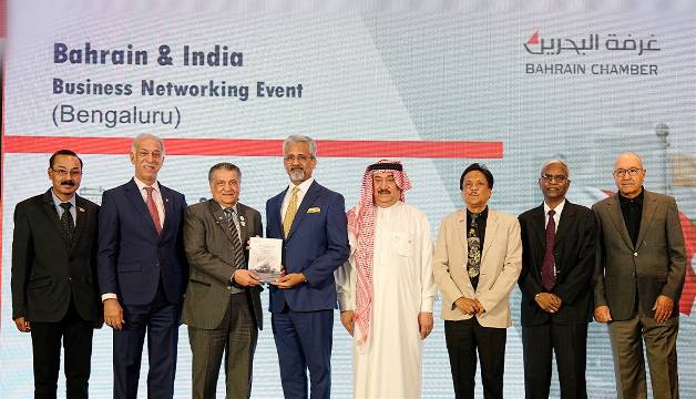 غرفة البحرين تنظم ملتقى التواصل التجاري مع الهند في بنغلور