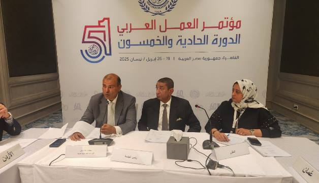 سمير ناس يترأس وفد غرفة البحرين في مؤتمر العمل العربي بالقاهرة في دورته الـ 51