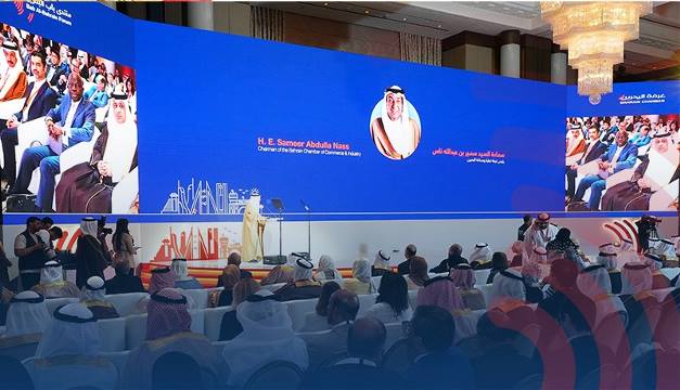 Bab Al Bahrain forum calls for unity in global economic shift