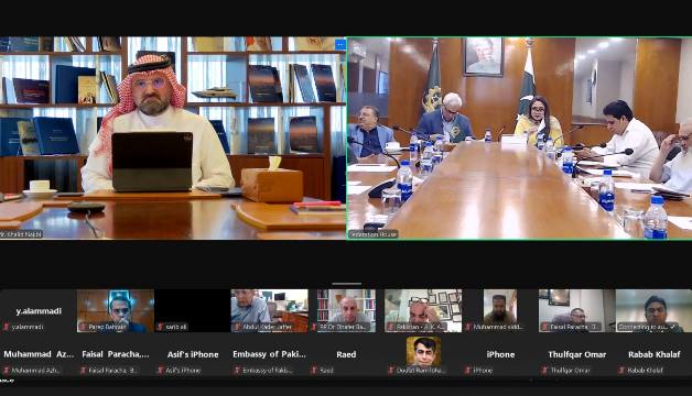 غرفة البحرين واتحاد غرف التجارة والصناعة الباكستانية يعقدان اجتماعًا افتراضيًا مشتركًا لتعزيز التجارة الثنائية