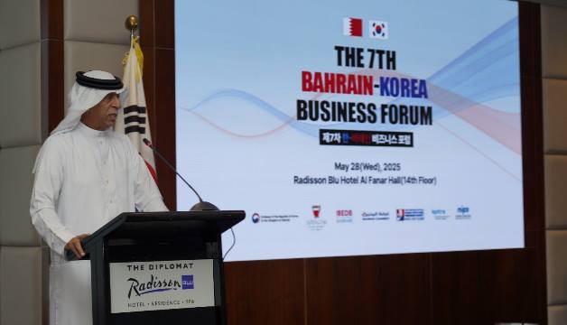 الكوهجي يشارك في منتدى الأعمال البحريني الكوري السابع ويؤكد نمو التبادل التجاري بنسبة 15%