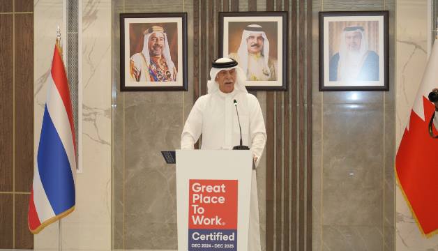 Bahrain Chamber hosts a Thai delegation, emphasizes partnership opportunities