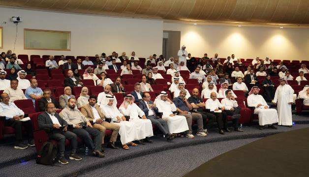 Bahrain Chamber, Ministry of Industry & Commerce host a seminar on decision regarding industrial inputs customs exemption