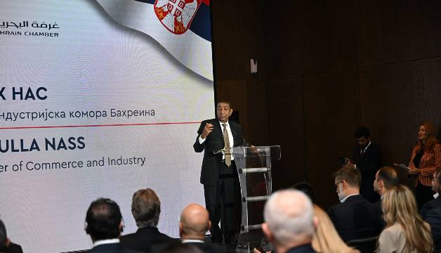 على هامش الزيارة الرسمية لسمو الشيخ ناصر بن حمد إلى صربيا ..  انعقاد منتدى الأعمال البحريني الصربي .  ناس: فتح آفاق التعاون التجاري والاستثماري مع صربيا.