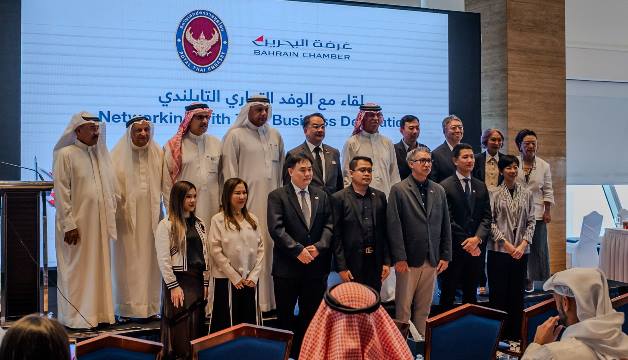 منتدى تجاري وجلسة تواصل في «الغرفة» لتعزيز الاستثمارات مع تايلند