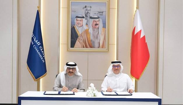 جامعة البحرين وغرفة تجارة وصناعة البحرين توقّعان مذكرة تعاون في مجالات البحث العلمي