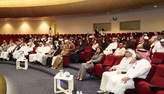 «الغرفة» تطلق «Cyber Ready Bahrain» لتعزيز أمن المؤسسات الصغيرة والمتوسطة