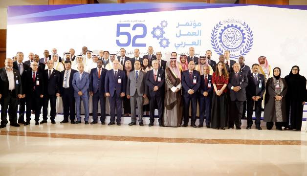 وفد غرفة البحرين برئاسة السلوم يشارك في افتتاح الدورة الـ52 لمؤتمر العمل العربي