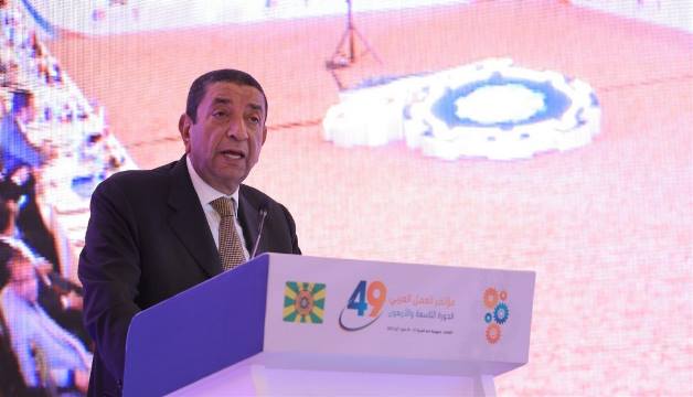  ناس :    الاقتصادات العربية تحتاج لمزيد من الاندماج والتكامل وتنويع ما تقدمه من صناعات ومنتجات.