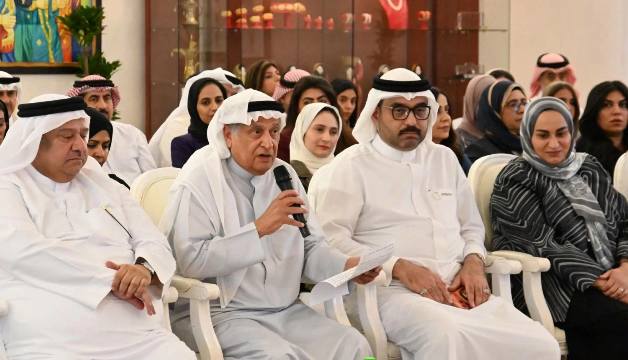 Bahrain Chamber Participates in Awareness Session on Promoting Bahraini Women’s Representation on Corporate Boards