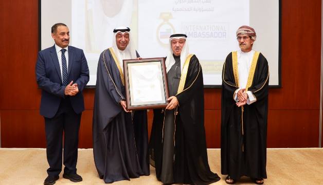    خلال افتتاح فعاليات نسخة 2024 للكونجرس الدولي للمسؤولية المجتمعية... :  سمير ناس سفيراً دولياً للمسؤولية المجتمعية