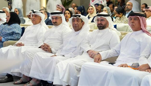 “التجارة” تطلق منصة التصنيف الائتماني للمنشآت التجارية بالشراكة مع “بنفت”