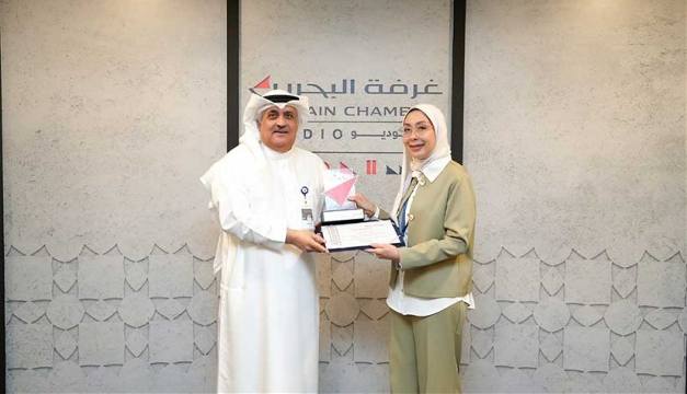 The Chamber Honors Outstanding Employee