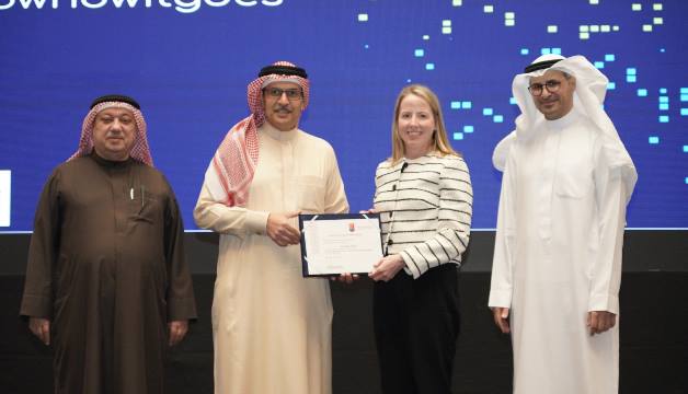 كانو: الذكاء الاصطناعي مفتاح لتحويل التعليم التقليدي إلى تعليم مبتكر