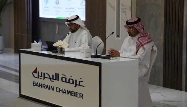  فخرو:  تحديثات نظام "سجلي" لتسهيل انطلاقة رواد الأعمال وجعل البحرين وجهة رائدة للاستثمار