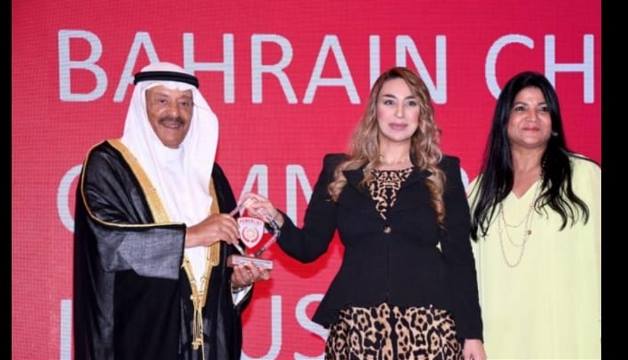 غرفة تجارة وصناعة البحرين تفوز بجائزة "التميز في تطوير المهارات" في حفل جوائز (PowerList) الشرق الاوسط لعام 2024 عن مشروع Star league