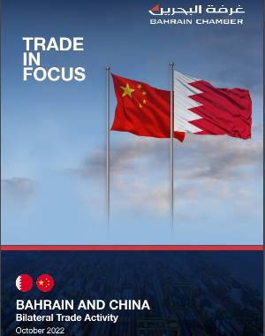 Trade in Focus - China