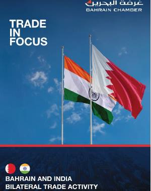 Trade in Focus - India