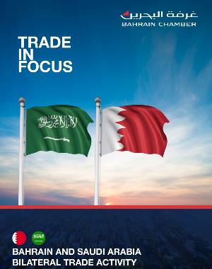 Trade in Focus - KSA