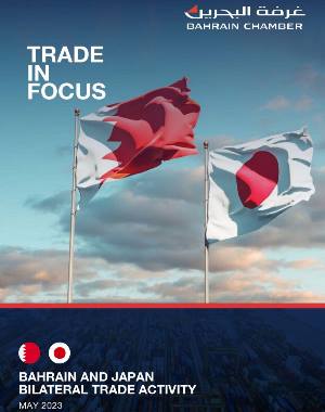 Trade in Focus - Japan 
