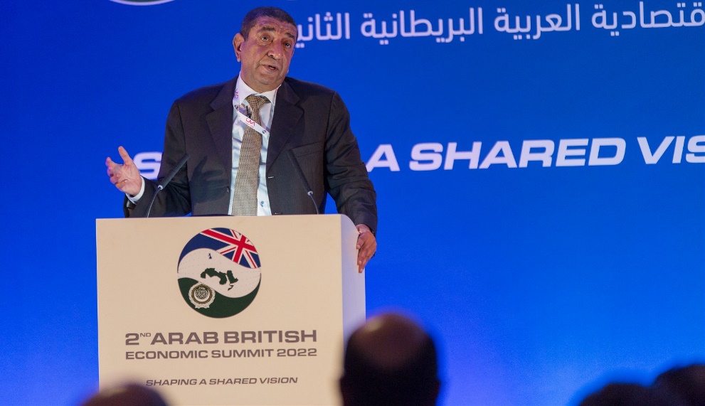 القمة الاقتصادية العربية البريطانية الثانيه 2022 -1