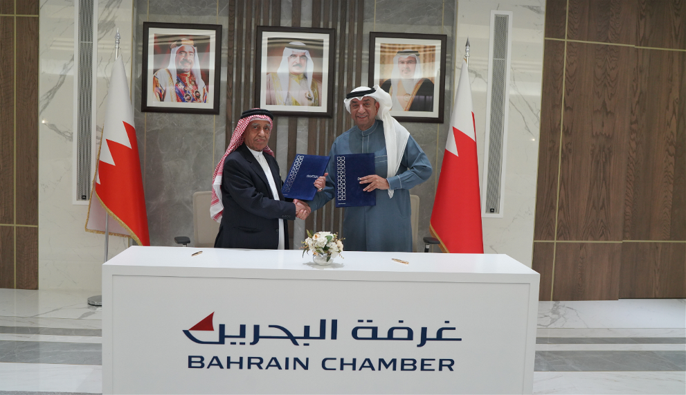 توقع مذكرة تفاهم مع اللجنة الوطنية لغرفة التجارة الدولية لتطوير قطاع الأعمال